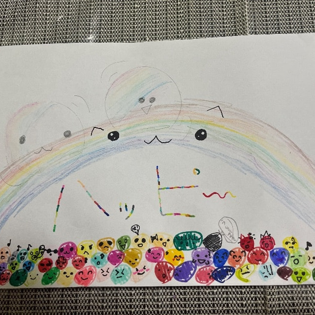 16.  個性豊かな丸