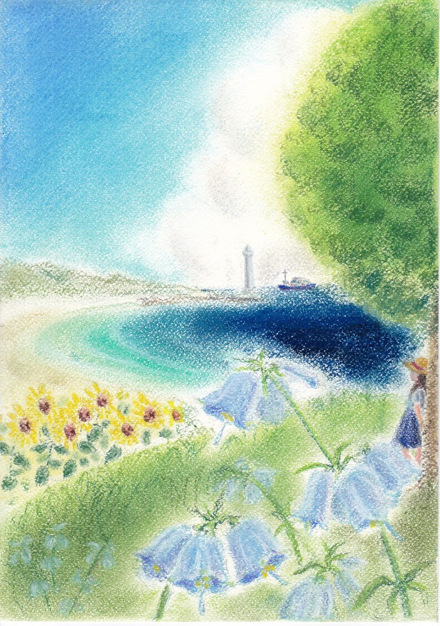 56.  待っている。