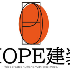 HOPE建装株式会社